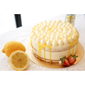 Best Lemon Passionfruit Cake Singapore