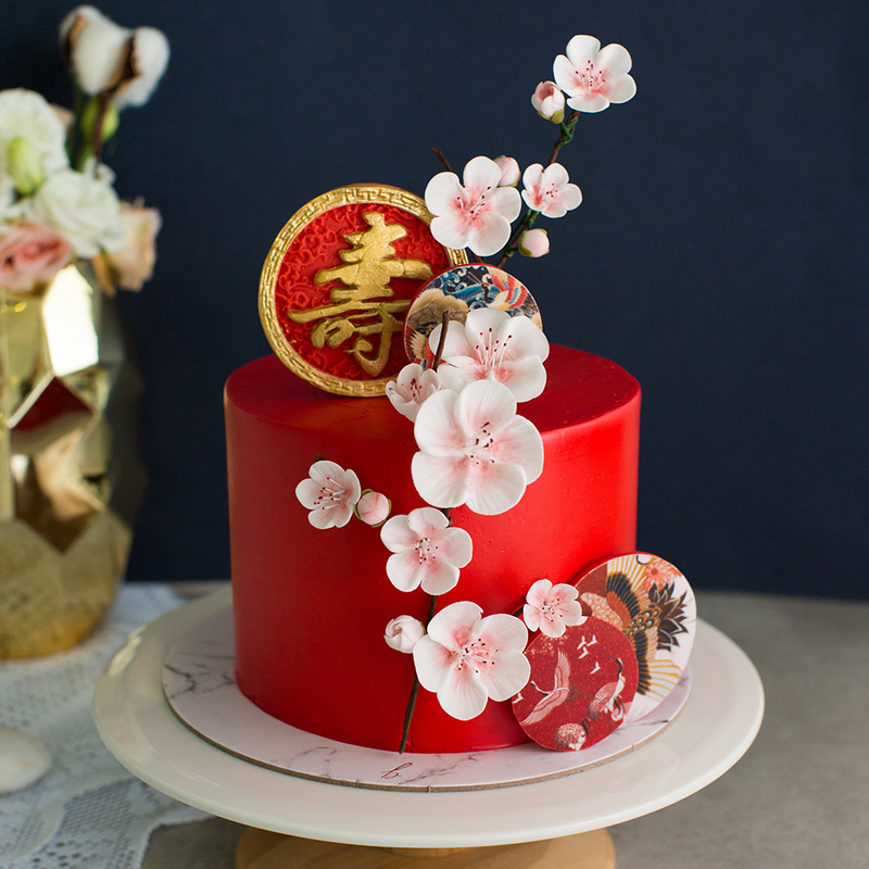 Oriental Medallion | Customised Cakes Singapore | Baker