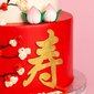 Red White Cherry Blossom | Customised Cakes Singapore | Baker's Brew