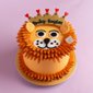 Safari Lion | Customised Cake Singapore 