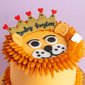 Safari Lion | Customised Cake Singapore 