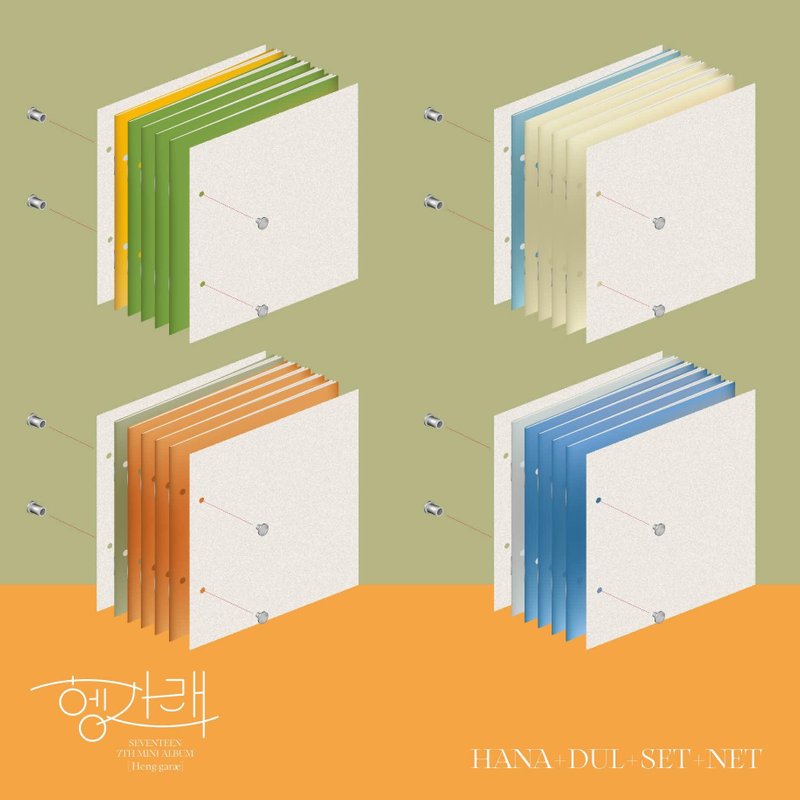 Seventeen - Mini Album Vol.7 [Heng : garae]