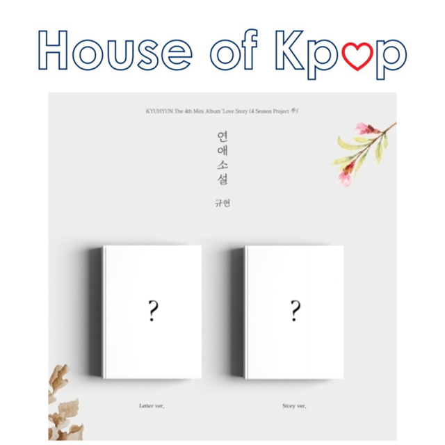 Super Junior KYUHYUN - Mini Album Vol.4 [연애소설 (Love Story (4 Season Project))] 